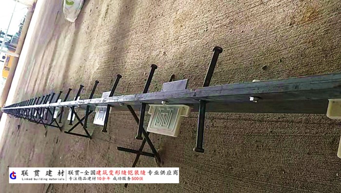 营口市铠甲缝施工案例